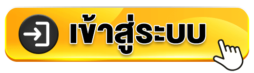XGB888 สล็อตยอดนิยมมาแรง รวมเกมแตกหนักจัดเต็ม ถอนไวได้เงินจริง